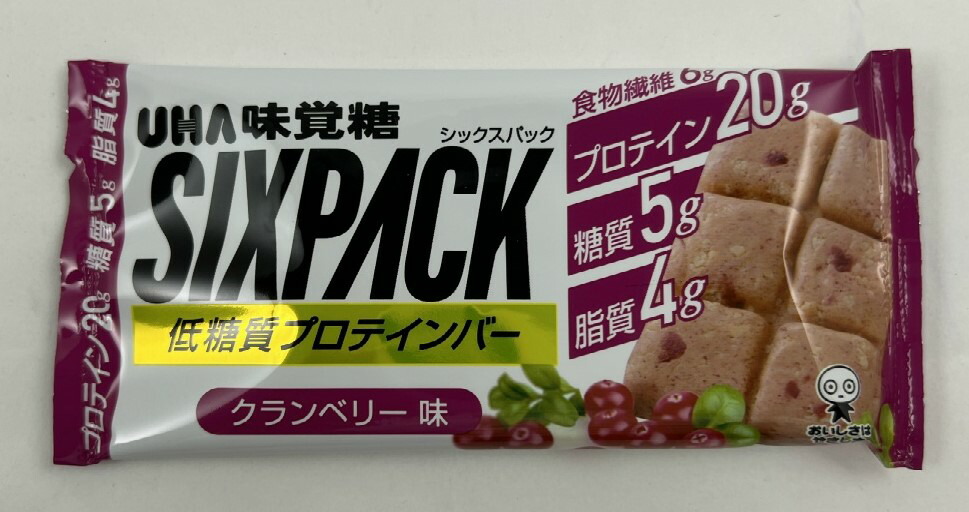 UHA味覚糖 SIXPACK 1本でたんぱく質20ｇを摂取でき脂質と糖質も低く抑えた 4902750701465 クランベリー味 プロテインバー  【SALE／83%OFF】 プロテインバー