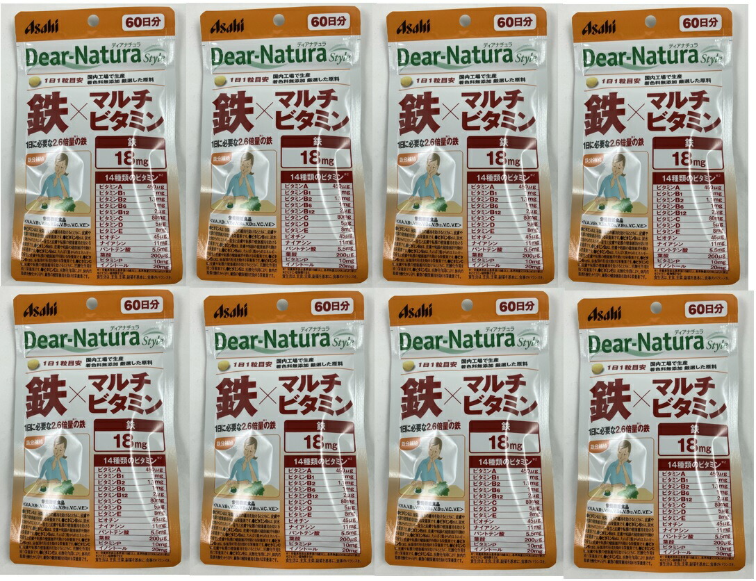 【×8袋セット メール便送料込】アサヒグループ食品 ディアナチュラスタイル 鉄×マルチビタミン 60粒入 1日1粒が目安 1日必要な2.4倍量の鉄4946842636938