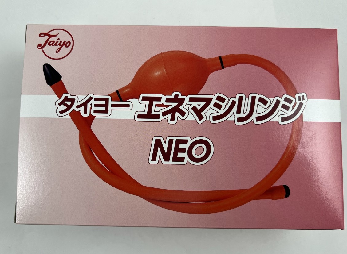 ◆御知らせ 送りとどける繰り延べる・欠品周囲の状況◆