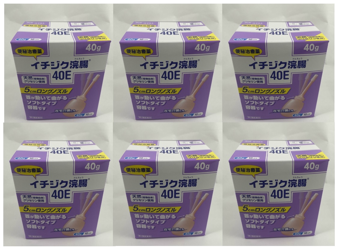◆張り出し 送りとどけるくり延べる・欠品周囲の状況◆ 医薬品・医薬部外品-便秘薬・浣腸薬