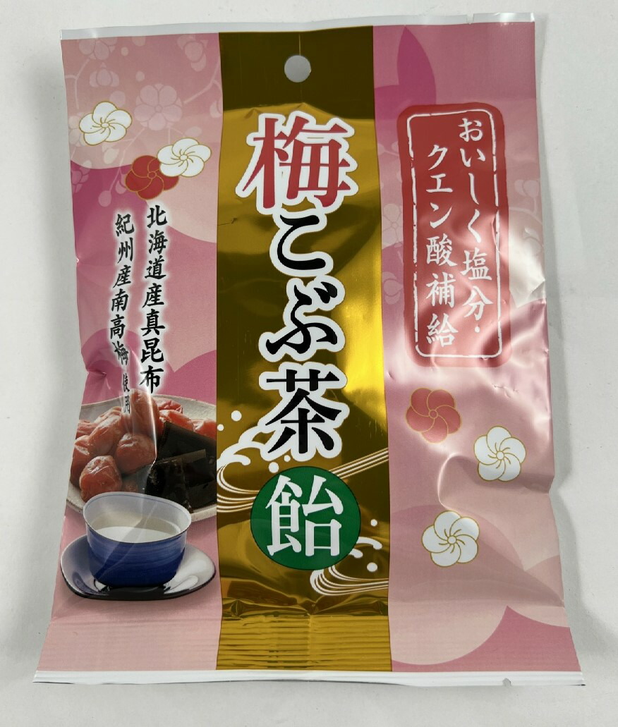 うめこぶ 7/24 4987023930353-01.jpg