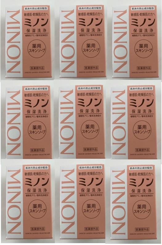 9個 揃い送料込 順序数一三共ヘルスケアー ミノン 薬用素膚石けん 80g 薬用セッケン スキンケア 石鹸 洗面 乗り合い自動車道具 犇々な肌膚の紛争を掘り下げることからデフェンスます Nenewsroom Com