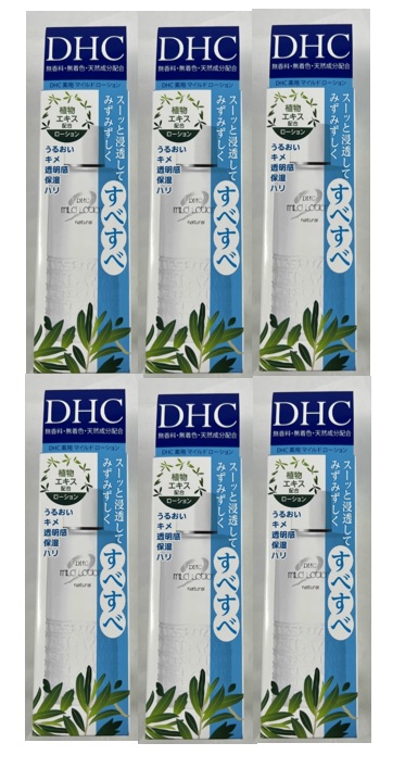 DHC薬用マイルドローション100ml ×5本 DHC薬用マイルドローション(L) |化粧品通販のDHC