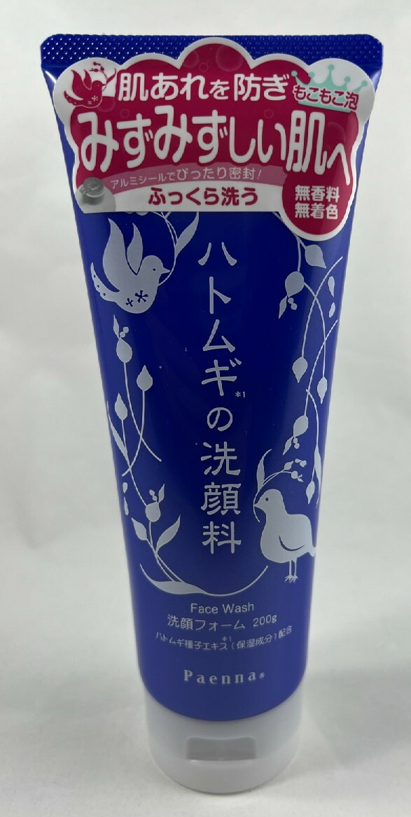 楽天市場】【合算3150円で送料無料】パエンナ ハトムギの洗顔料 200g