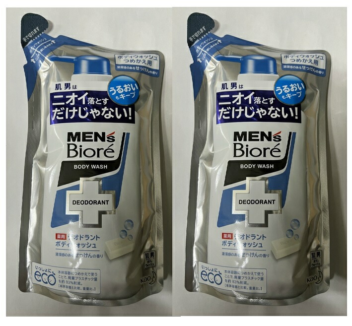 【39袋】MEN'S Biore ボディウォッシュ デオドラント 詰め替え用 71HVqRrEFnL._UF350,350_QL50_.jpg