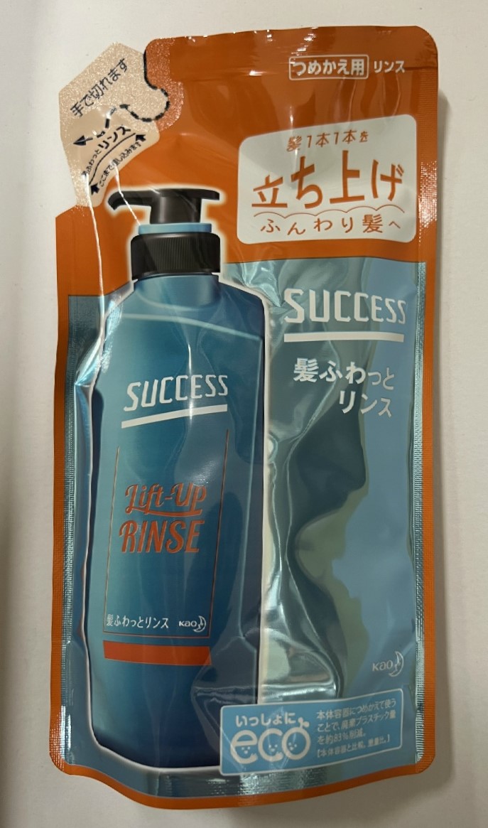 【送料込・まとめ買い×24個セット】花王 サクセス 髪ふわっとリンス つめかえ 320ml　髪1本1本を立ち上げ、ふんわり髪へ (4901301379139)
