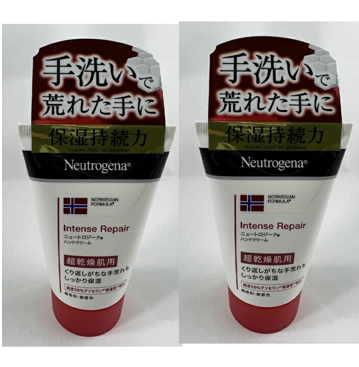 ニュートロジーナ 950ml×1、450ml×2、ハンドクリーム50g×1 Amazon.co.jp: Neutrogena (ニュートロジーナ) ノルウェー