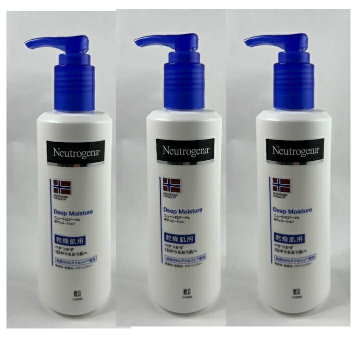 楽天市場】[ 3個 セット ] ニュートロジーナ ノルウェーフォーミュラ