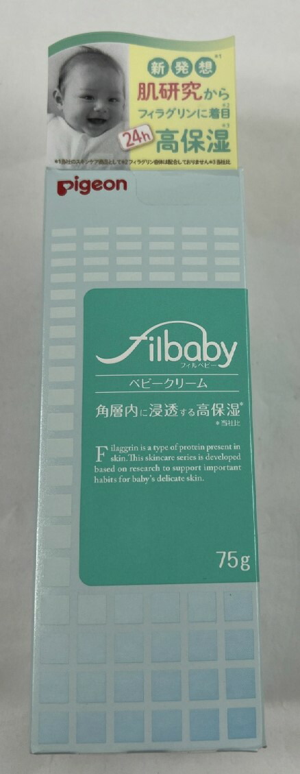 ピジョン フィルベビー ベビークリーム 75g お肌の内側にまでアプローチ 新生児の赤ちゃんから使えます 保湿 4902508084352  【SALE／86%OFF】