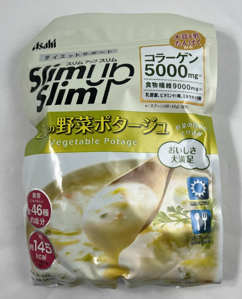 市場 送料込 スリムアップスリム アサヒグループ食品