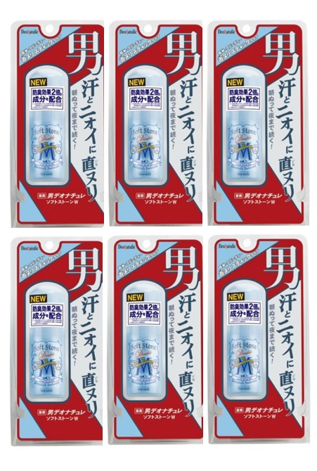 【×６個セット送料込】シービック 薬用 男デオナチュレ ソフトストーンW 20g　　朝ぬって夜までつづいちゃう！デオドラント (4971825016674 )