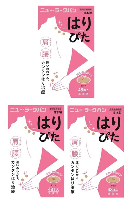 田中商会 TANAKA :タナカショウカイ レッドタンク モンキー用 5Lタイプ ゴリラ5,353円 モンキー