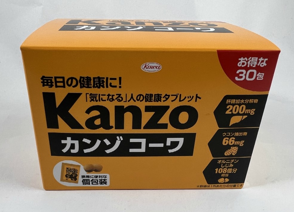 【送料込・まとめ買い×4個セット】興和 Kowa カンゾコーワ 粒 2粒×30包入 ウコン抽出物 オルニチン、アラニン配合 飲み会前に( 4987067211906)