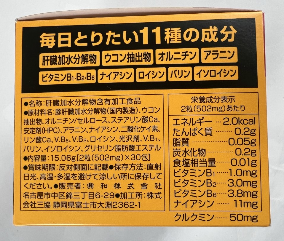 正規逆輸入品】 カネテック KANETEC 標準型フロータ KF-5B 2個1セット fucoa.cl