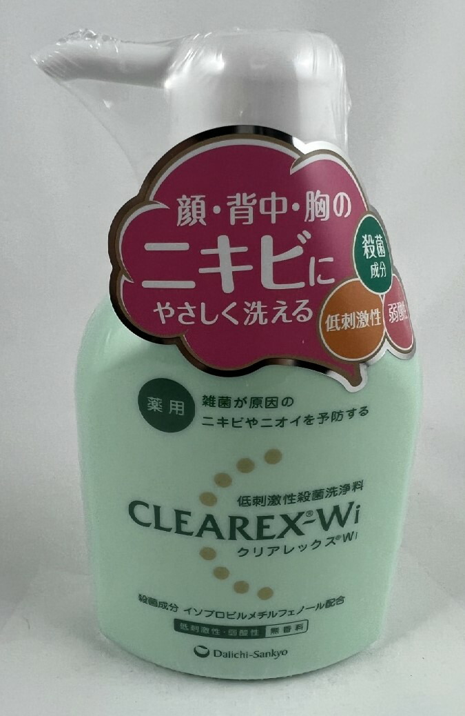 楽天市場】熊野油脂 ディブ オリーブアルガン ボディソープ 本体 800ml : ケンコウlife