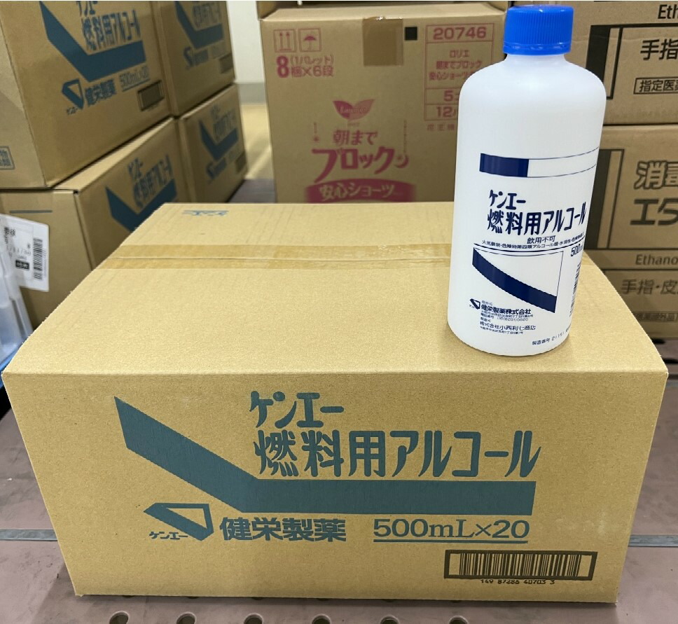 楽天市場】ダイドー パイプマッチ 並型 12コ入り THE PIPE(家庭 楽天市場】ダイドー パイプマッチ 並型 12コ入り THE PIPE(家庭