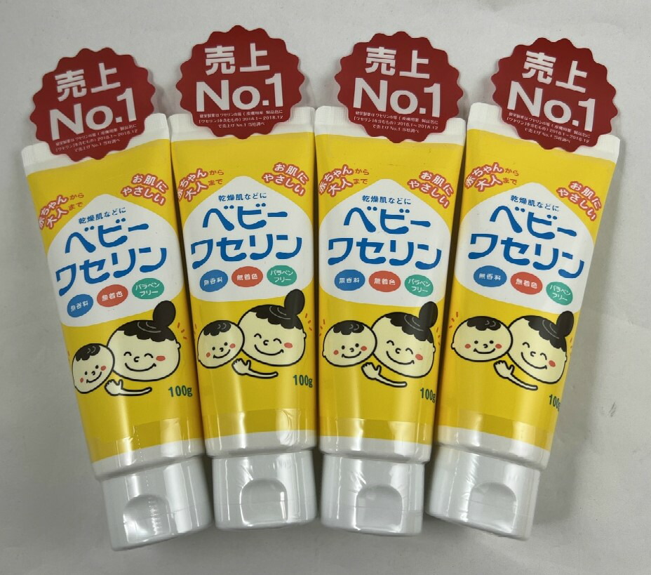 楽天市場】【×2個セット送料込】【健栄製薬】ベビーワセリン 100g 売上No.1 (4987286414263) : ケンコウlife