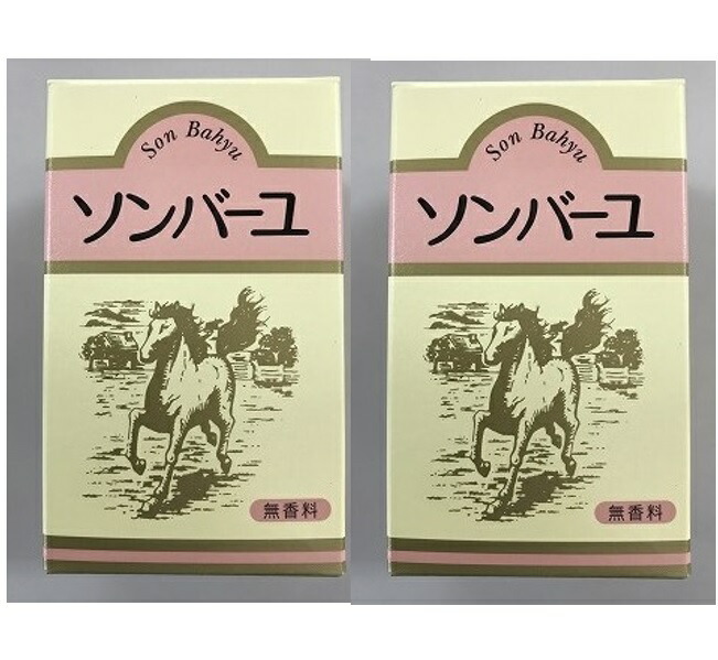 楽天市場】【×3本セット送料込】日本オリーブ オリーブマノン 化粧用オリーブオイル 200ml : ケンコウlife