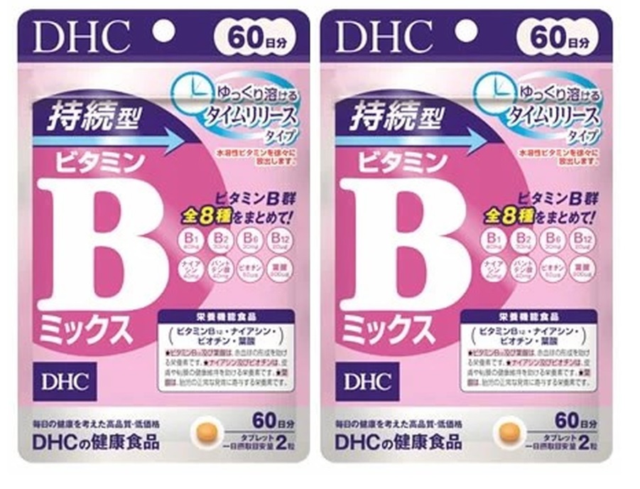 ラッピング無料 ×2袋セットメール便送料込 DHC 持続型 ビタミンBミックス 60日分 120粒 栄養機能食品 サプリメント ビタミンB12  ナイアシン ビオチン 葉酸 必須ビタミン 健康食品 4511413407660 whitesforracialequity.org