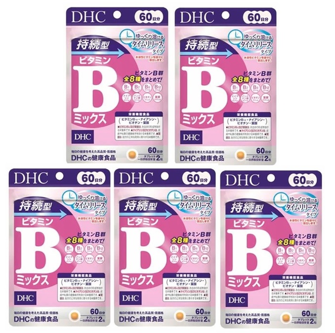 市場 ×5袋セットメール便送料込 持続型 栄養機能食品 DHC ビタミンBミックス サプリメント 60日分 120粒