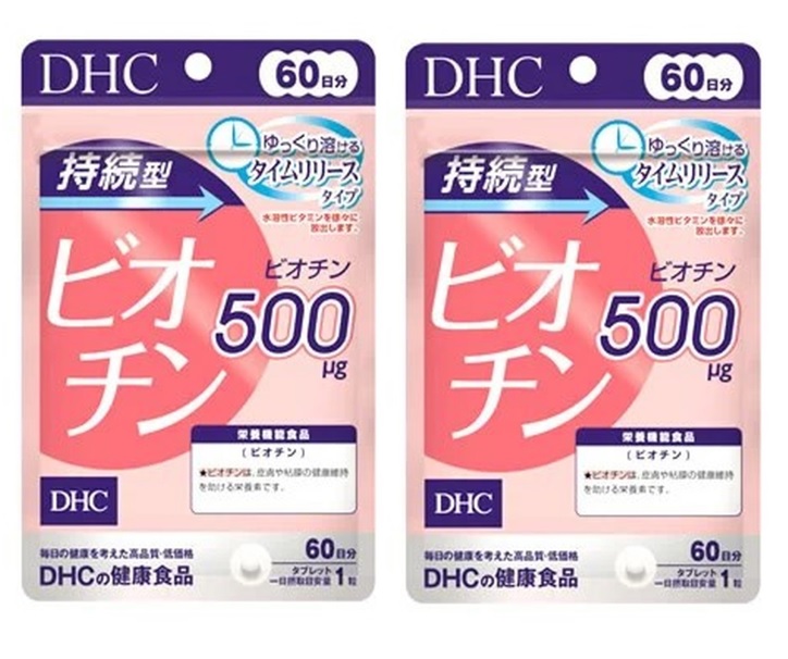 【×2袋セットメール便送料込】DHC 持続型 ビオチン 60日分 60粒 ゆっくり溶けるタイムリリース処方の栄養機能食品  サプリメントビオチン 美のビタミン 健康食品( 4511413407684 ケンコウlife