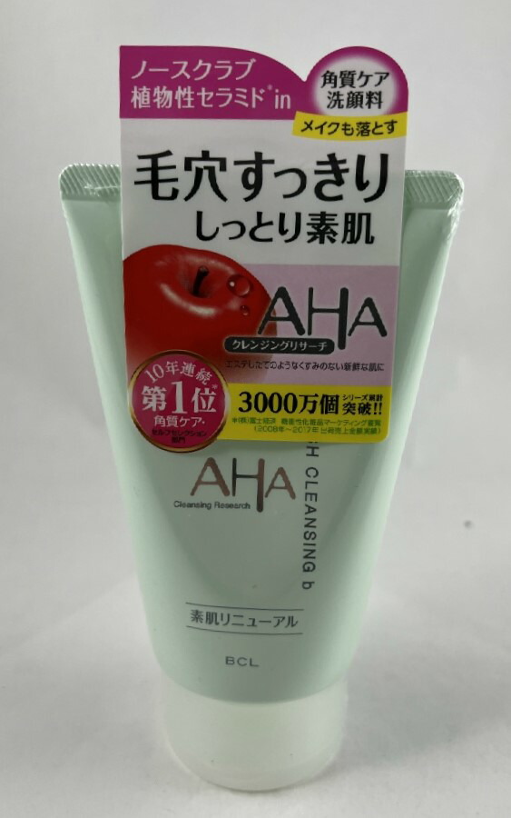 楽天市場】BCL クレンジングリサーチ ウォッシュクレンジングb 120g