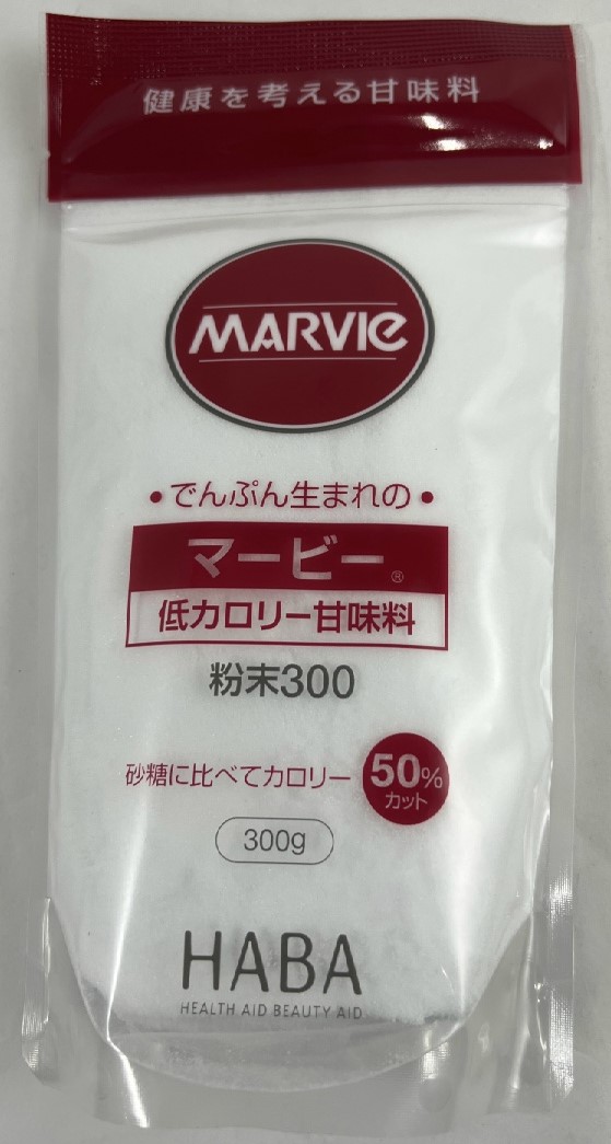 市場 ×2袋セット送料込 HABA ハーバー研究所 低カロリー カロリーコントロール でんぷんから作られる還元麦芽糖の低カロリー甘味料です マービー  粉末 300g 甘味料