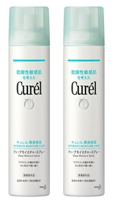 楽天市場】高陽社 コーヨーアップ プレミアムエッセンシャルミスト