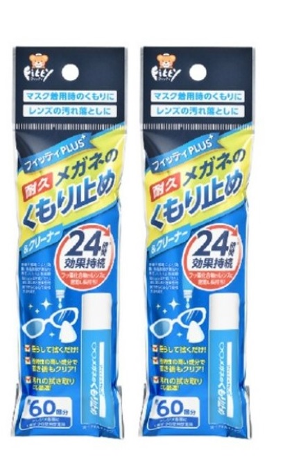 【期間限定】ロコベースリペアクリーム 30g × 10本セット Amazon | ロコベースリペアクリーム 30g | ロコベース | 乳液