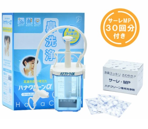 【送料込・まとめ買い×6個セット】東京鼻科学研究所 ハナクリーンα アルファ 1個入 専用洗浄剤サーレMP 30包付 本格的な鼻洗浄をしたい方に 温水シャワー 300mlの温水シャワーでお鼻の奥までしっかり洗浄(4975416823054 )|ケンコウlife