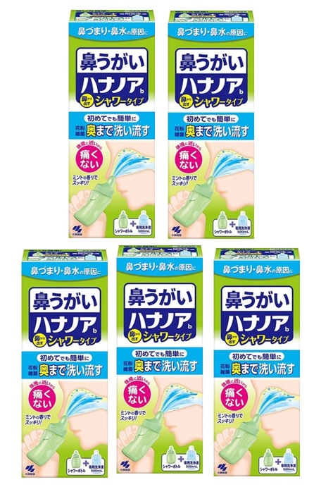 【×5本セット送料込】小林製薬 鼻うがい ハナノア シャワータイプ 500ml　浄液を反対の鼻から出すタイプの鼻洗浄器です 4987072061268