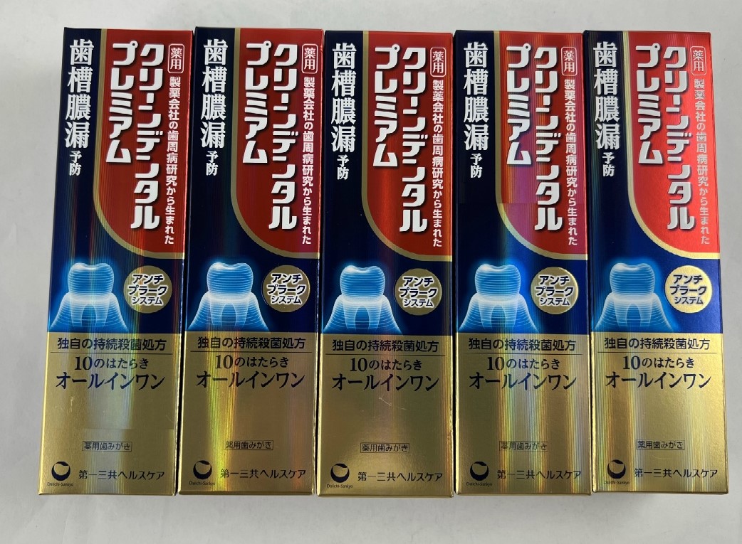 2021年新作 第一三共ヘルスケア 薬用 クリーンデンタル プレミアム 100g fucoa.cl