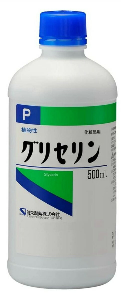 グリセリンBC液　60% 保存液　250ml 5本セット グリセリンBC液60%「ケンエー」 | 健栄製薬株式会社 | 感染対策