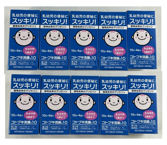 SALE／84%OFF】 コトブキ 浣腸 10 10g×4個入 4987388011414 qdtek.vn