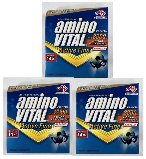 誕生日/お祝い 味の素 アミノバイタル AMINO VITAL アクティブファイン 14本入 fucoa.cl