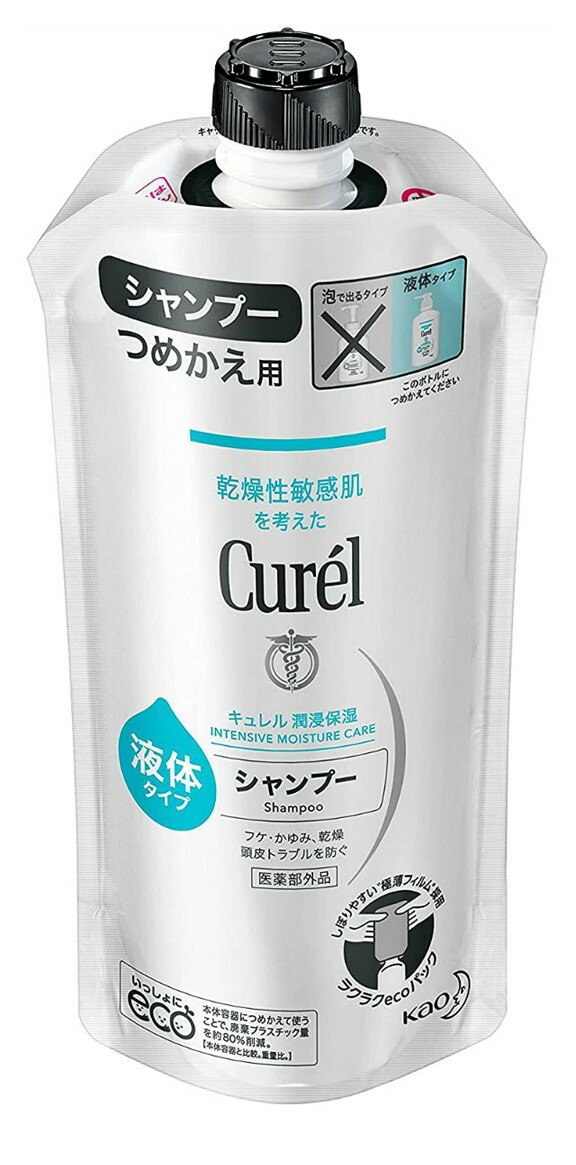 楽天市場】【×2袋 メール便送料込】花王 キュレル 泡洗顔料 つめかえ用
