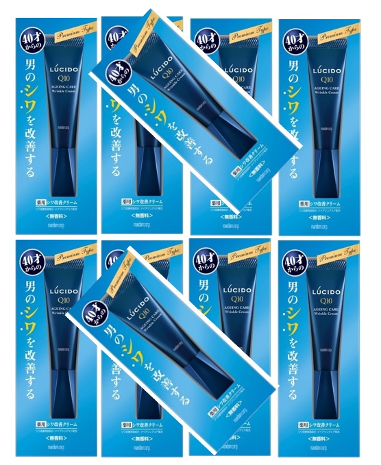 安値 マンダム ルシード 薬用 リンクルフォースクリーム 20g シワ改善クリーム 1個 ４０才からの年齢を感じさせるシワを改善 男性用 スキンケア  4902806110951 fucoa.cl