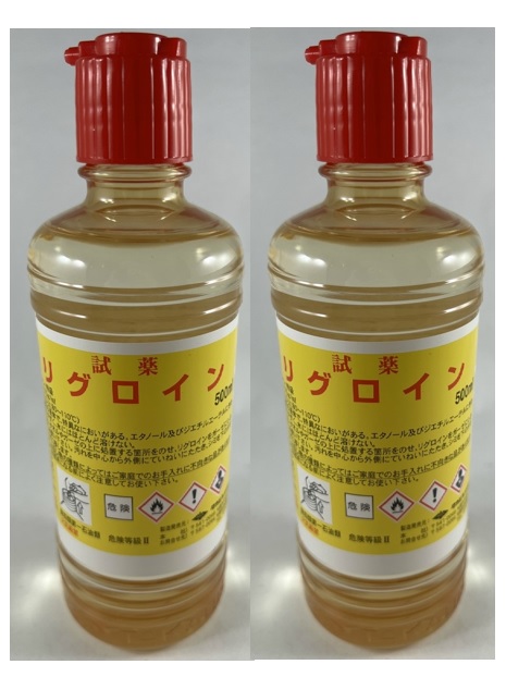 即納 大洋製薬<br> Aベンジン 500ml<br> 1回あたり最大10本までご注文いただけます <br> 大洋株式会社 PET容器 正方型 500mL