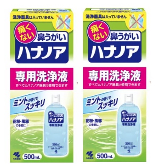 小林製薬 ハナノア 500ml しっかりタイプ 【値下げ】 しっかりタイプ