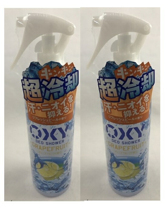 グレープ1剤8本2剤1本　よろしくお願いします グレープ1剤8本2剤1本 よろしくお願いします 楽天市場】【お