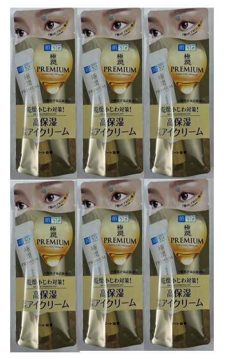 【×6本セットメール便送料込】ロート製薬 肌ラボ 極潤プレミアム ヒアルロン アイクリーム 20g　　乾燥しがちな目周りにも、うるおいが長続き。 高保湿 アイクリーム 小じわ対策 (4987241173884 )