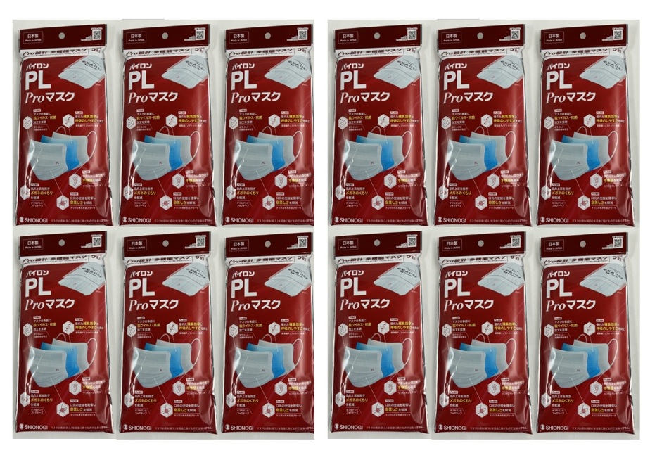 【5枚入&times;12袋セット送料込】シオノギヘルスケア パイロンPL Proマスク 超微細ナノファイバー素材 抗ウイルス・抗菌防臭W加工 大人用マスク (4987904600740 )｜ケンコウlife
