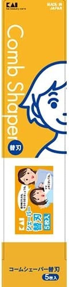 貝印　当選品　50cm ケンシロウ i-img554x1200-