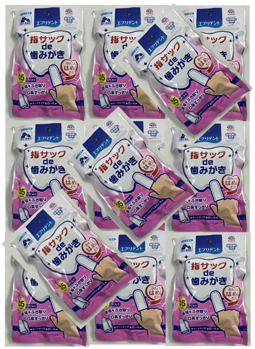 【×12袋セット送料込】アース・ペット エブリデント 指サックde歯みがき 35枚入 ペット デンタルケア 指サック型シート 歯垢や歯石 口臭 (4994527909006 )【1ケース販売】