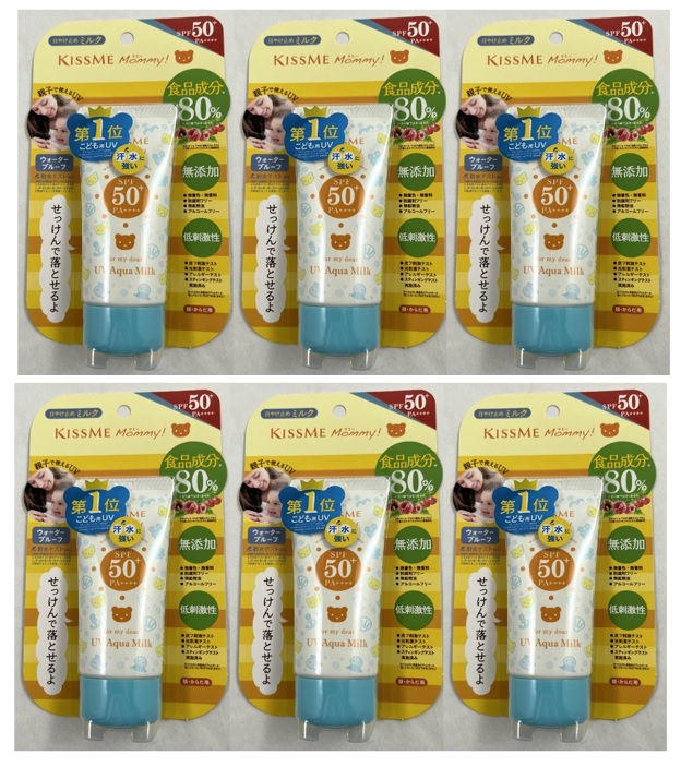 「在庫処分」マミー UVアクアミルク 50g x 15 在庫処分」マミー UVアクアミルク 50g x 15 LOHACO - マミー UV