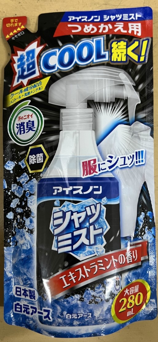 かわいい！ 白元アース アイスノン シャツミスト エキストラミントの香り つめかえ用 280ml 衣類にスプレースーパークールな冷涼感  4902407024657 qdtek.vn