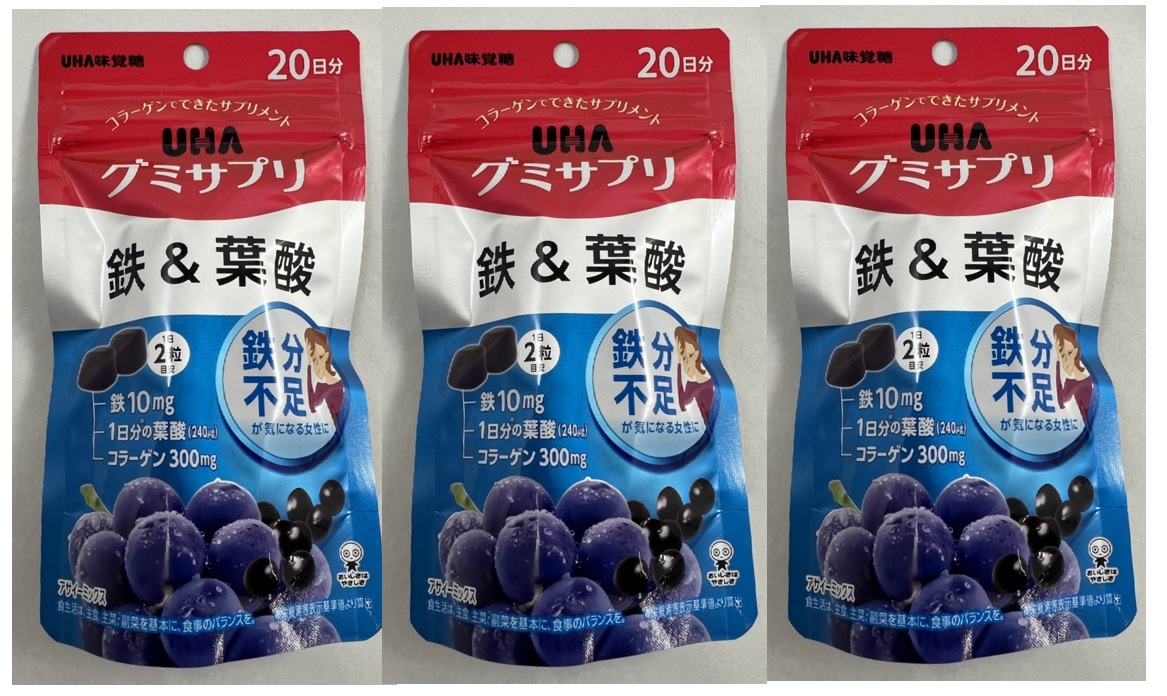 UHA味覚糖 グミサプリ 鉄 30日分（60粒） グレープ味　3袋