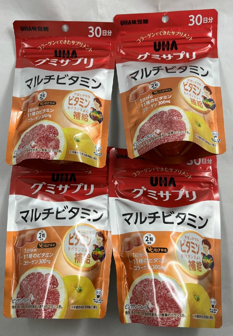 市場 30日分×4袋セットメール便送料込 UHA味覚糖 2粒で１日分の１１種類のビタミン グミサプリ マルチビタミン