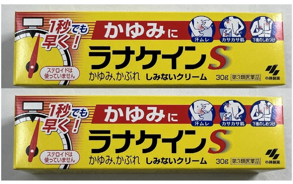 ラナケインs 30g かゆみに早く効く 局所麻酔作用のあるアミノ安息香酸エチルと抗ヒスタミン薬ジフェンヒドラミンを配合した鎮痒消炎クリーム 福袋セール