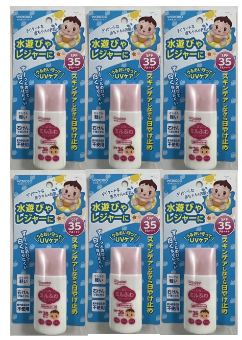 魅力的な価格 アサヒグループ食品 和光堂 ミルふわ ベビーuvケア 30g 水遊び レジャー用 Spf 35 石けんで落とせて白くなりにくい 水遊びやレジャーに 赤ちゃん 子供用日焼け止め G7internet Com Br
